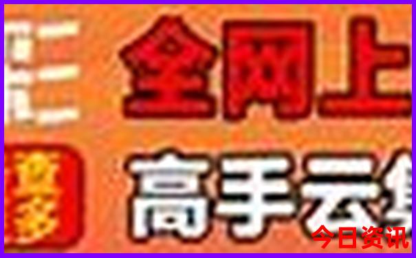 格尔木旅游景点攻略