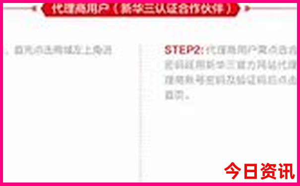 信阳避暑胜地在哪里